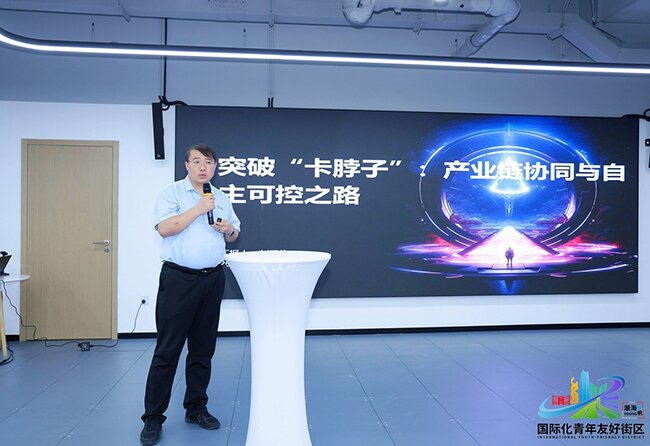 座談會現(xiàn)場