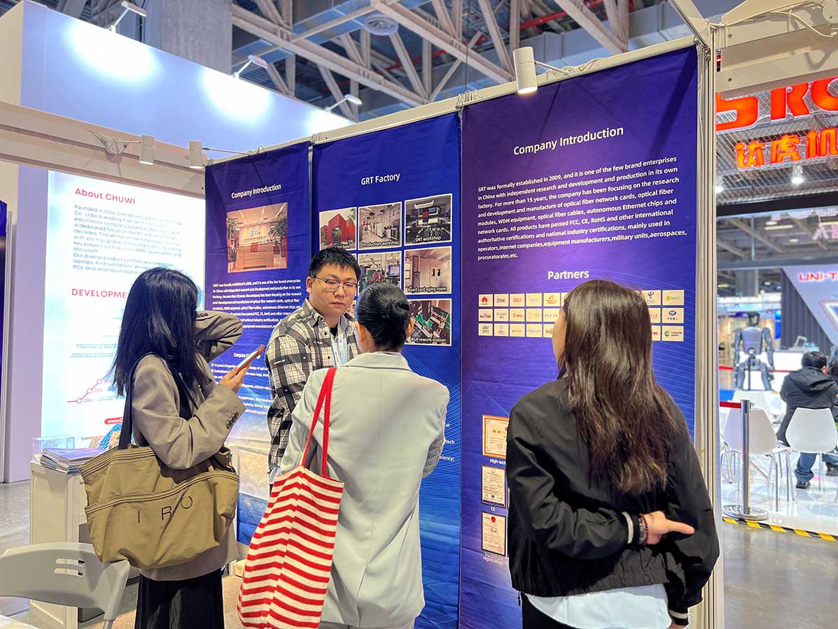 全球智能機械與電子產品博覽會 全球智能機械與電子產品博覽會