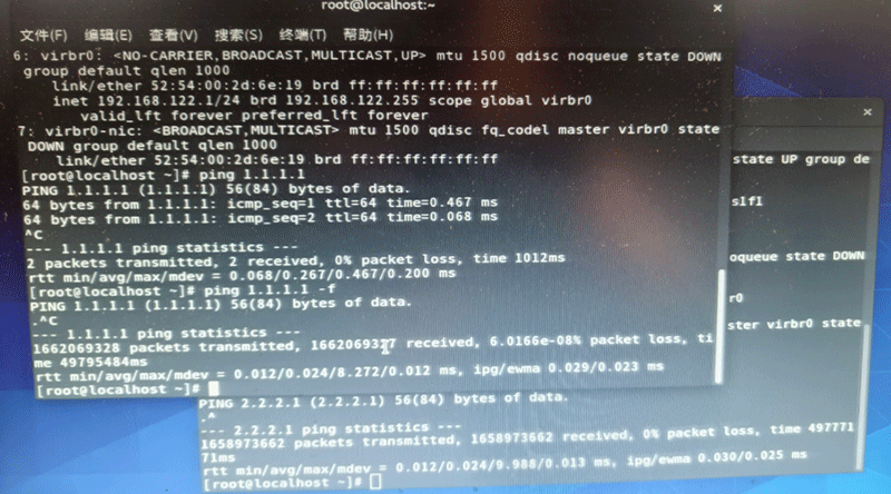 戴爾PowerEdge R730服務器100G網卡選型推薦及實測分析(圖3) 圖片1(3).png