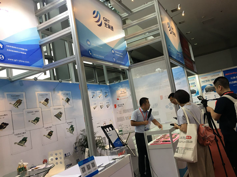 光潤(rùn)通亮相CIOE2018 自主研發(fā)新品備受矚目(圖1) 光潤(rùn)通亮相CIOE2018 自主研發(fā)新品備受矚目(圖1)