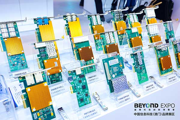 光潤通科技邀您共聚澳門國際科技創新博覽會(圖2)